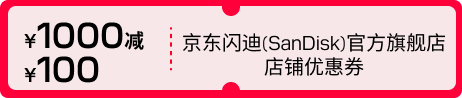 侧边图片一