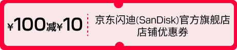 侧边图片二